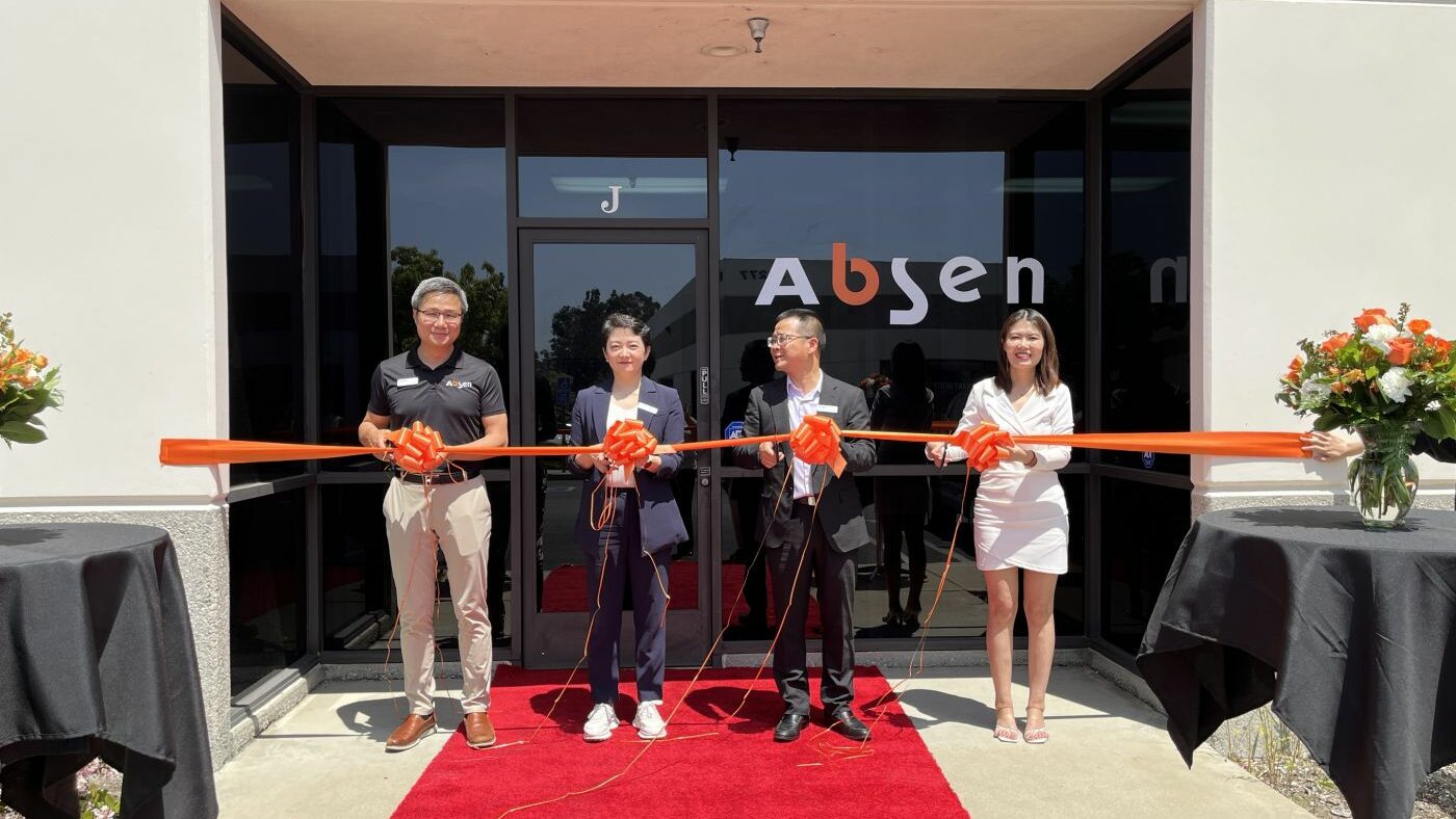Absen Redefines LED Display Solutions with Cutting-Edge Experience ...